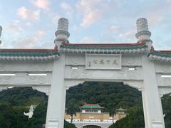 -台北故宫博物院