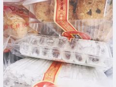 -宫廷糕点铺(双林中横路店)