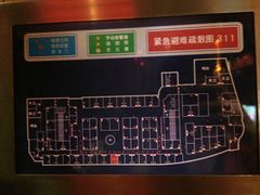 -东方之珠KTV娱乐超市(河北店)