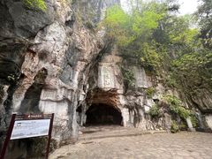 -叠彩山景区