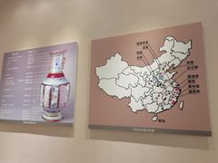 -海口市博物馆