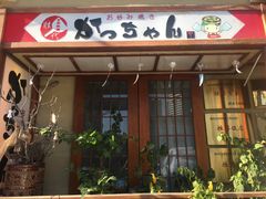 门面-胜代日本料理(云程巷小区店)