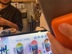 -一杯黔茶(西江千户苗寨古街店)