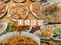 -老刘家永盛斋·传统泡馍(东关南街店)