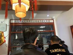 -易裕和·长沙米粉(友谊路店)