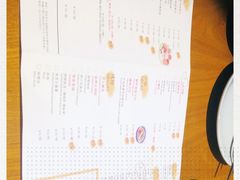 -YAMAKAWA(龙湖胥江天街店)