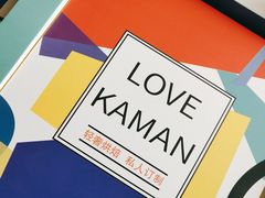 -卡漫莫尼蛋糕(徐汇店)