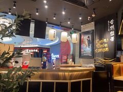 -雷门拉面·现熬骨汤(凯德来福士店)