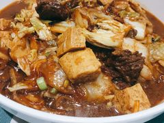 -紫光园(燕郊总店)