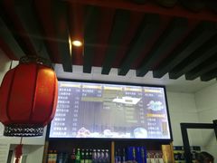 -郝鸿来火烧(古城店)