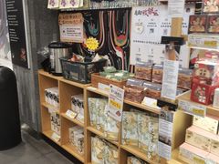 -茶颜悦色(花园道店)