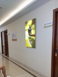 点击看大图 -长沙雅美医疗美容医院