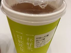 -奈雪的茶(市百一店)