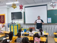 -智星少年学校·幼小衔接·精品托管