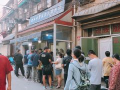 -老字号贾家肉丸糊辣汤(光明巷店)