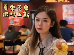 -bluefrog蓝蛙(悠唐购物中心店)