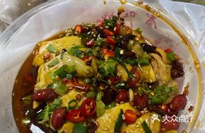 Fresh Chicken Leg Salad