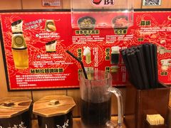 -博多一幸舍(侨福芳草地购物中心店)