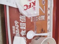 -肯德基(中关村E世界店)