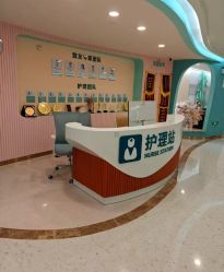 -致友月子会所(麓湖店)
