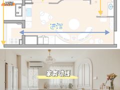 -研筑国际设计事务所(总店)