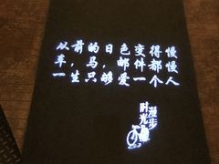 -时光漫步酒店(北京雍和宫南锣鼓巷后海店)
