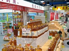 -爱家超市(喀什路店)