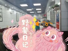 -郑家包子牛肉拉面(尚勤路店)