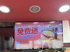 -塔斯汀中国汉堡(江大南路店)