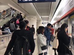 -螃蟹岬(地铁站)