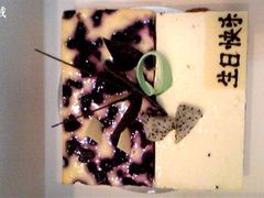 拼一拼-榖屋house of flour(张江首店)