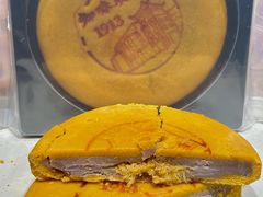 -世纪联华(杭州新塘路店)