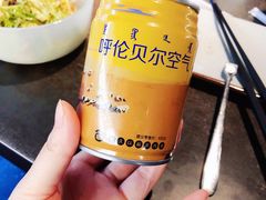-很久以前羊肉串(昌里路三钢里店)