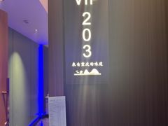 -巴渝菜馆(涿州店)