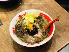 -豚王拉面(铜锣湾店 )