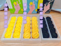 -仟吉KenGee(蔡甸店)