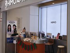 -海马体照相馆(上海宝山万达广场店)
