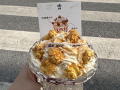 -色響火锅(恒隆广场店)