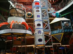 -嗨翻Hi-Fun竞技主题乐园·蹦床团建生日聚会(五棵松华熙店)