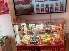 -味多美蛋糕(双合地铁店)