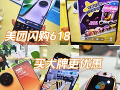-北京清河万象汇