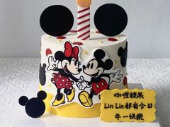 -CAKE BOSS 蛋糕老板(北京世纪金源购物中心)