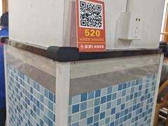 -笨罗卜浏阳菜馆(太平街店)