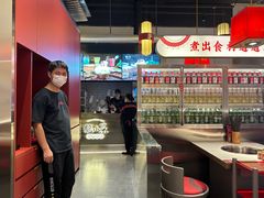 -小龙坎火锅(汉街店)