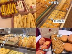 -詹记桃酥(包河万达店)