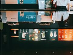 -星巴克(上海虹桥南丰城办公楼店)