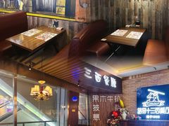 -路易十三西餐厅(西关新天地店)