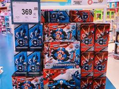 -TOYSRUS玩具反斗城(上海万象城店)