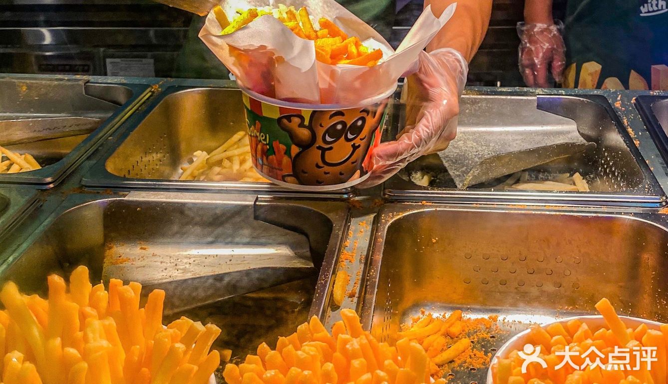 深圳蕞好吃薯条Potato Corner❗️洋葱味爆好吃