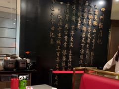-四川饭店(城乡购物中心店)